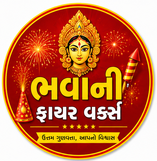 ભવાની ફાયર વર્ક્સ
